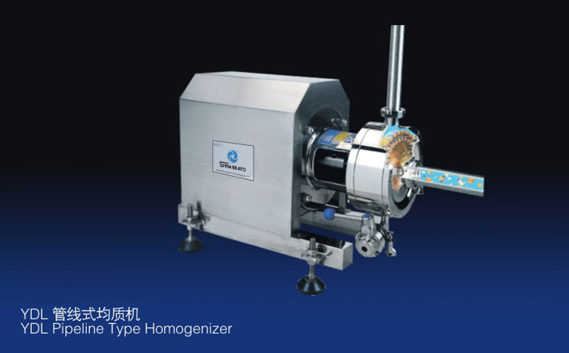 管線式均質(zhì)機 管線式均質(zhì)機