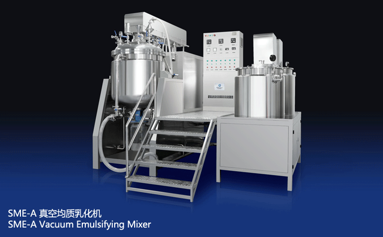 新浪愛拓真空均質乳化機 新浪愛拓真空均質乳化機