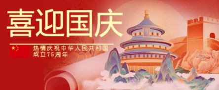 1727495089516142.jpg 微信截圖_20240928113816.jpg